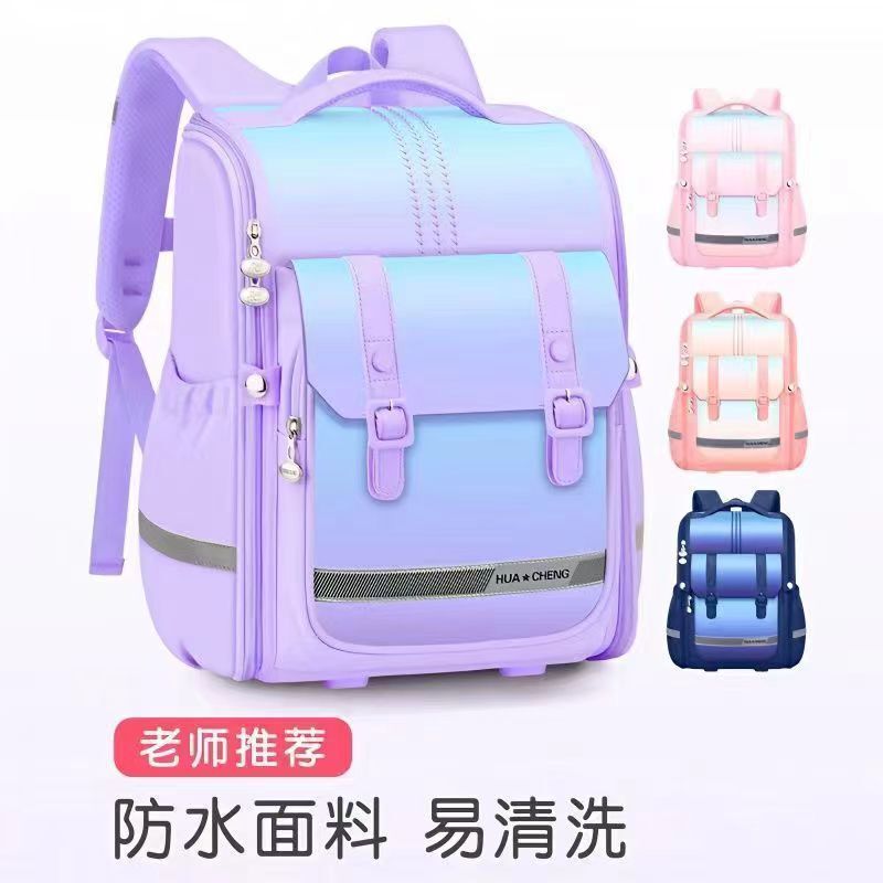 New school bags, boys and girls, light-forward ridges, double shoulder backpacks, 12,3.