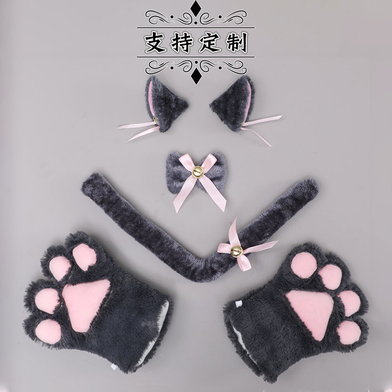 The cat's claws and the cute Japanese hand is a proxies for the buffalo ear cos.