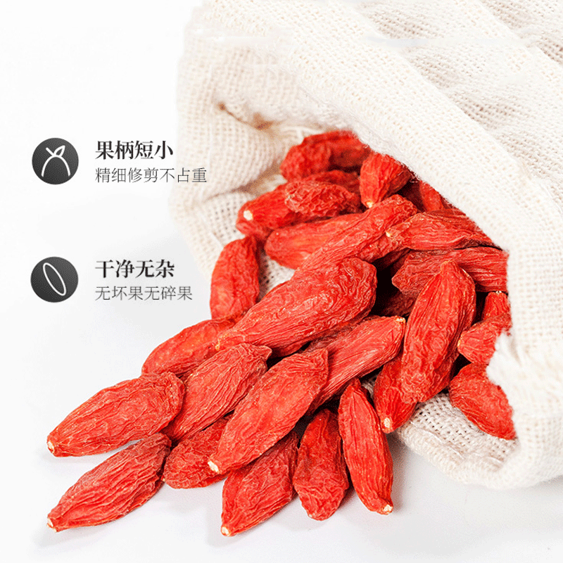 Ning Xia Young-sung won a large grain of tatters in a 250g can of ginseng pellets with a good wholesale.