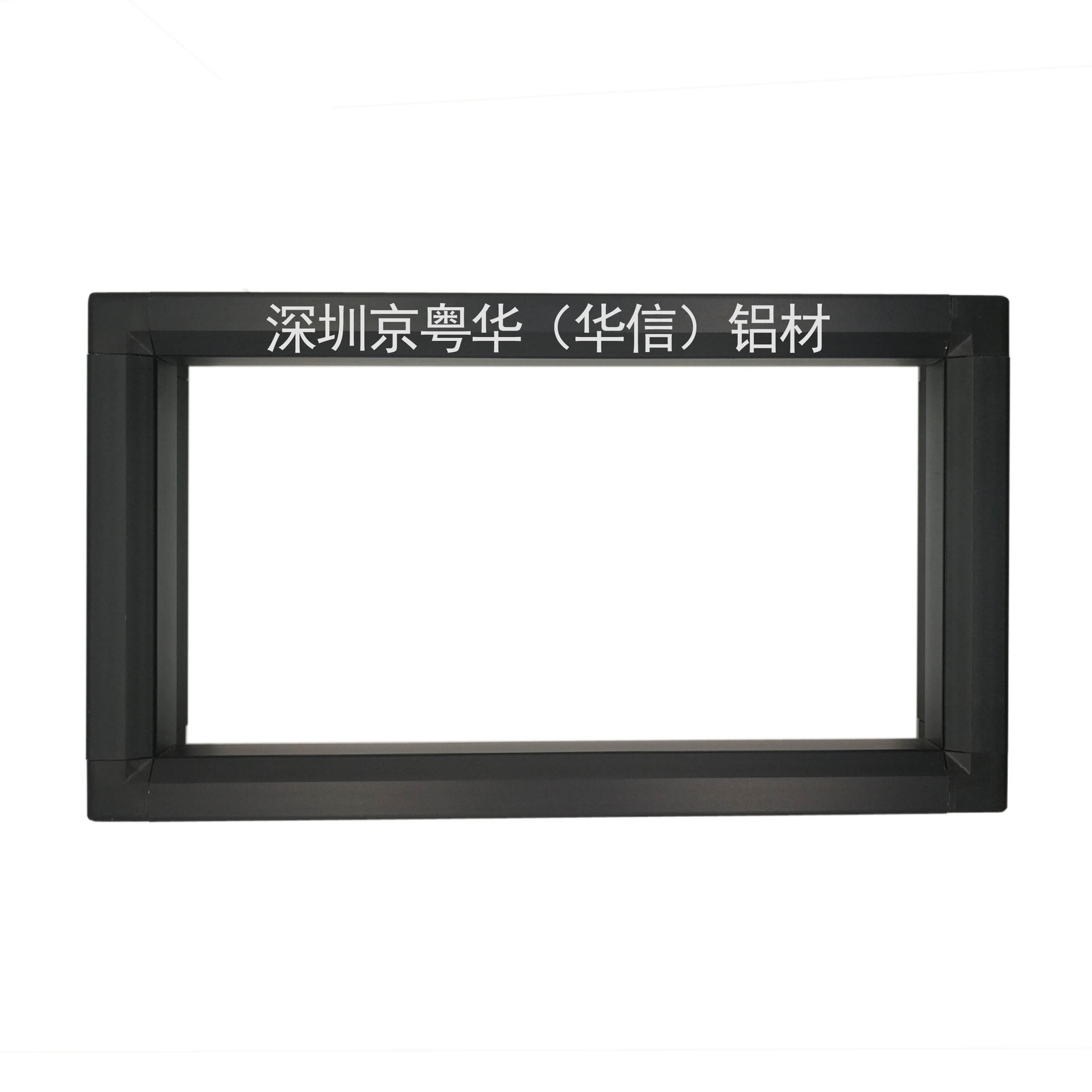 발광 다이오드 표시 스크린 국경 알루미늄 모형 9025F2 2590
