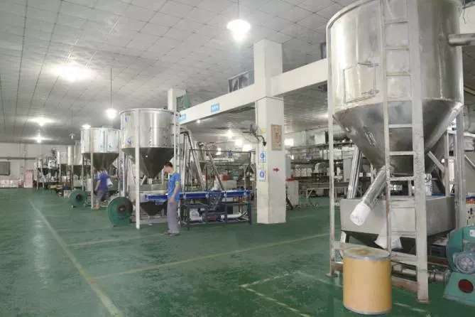 东莞市自然星新材料科技有限公司