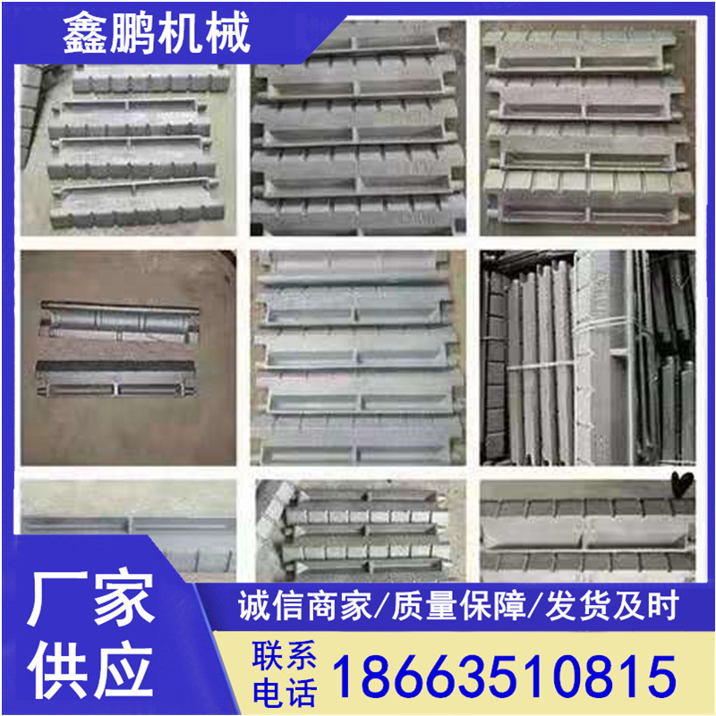 Việc bán tiền cho các nồi hơi, các nồi hơi, máy tính bảng hoạt động cho các nồi hơi công nghiệp