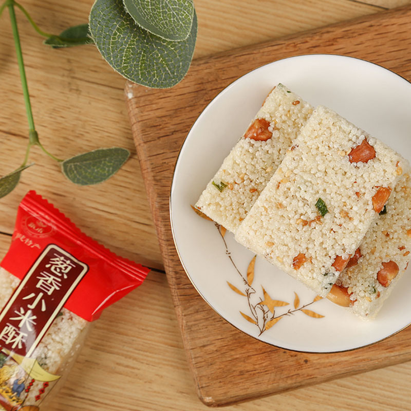 Đậu phộng hành mới, đậu phộng làm từ 500 năm trước.