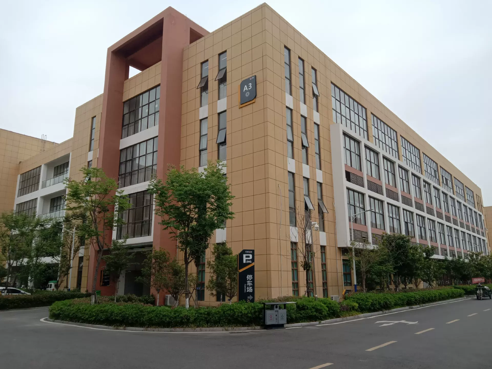 Công ty TNHH Công nghiệp Y tế Anhui Shinjo
