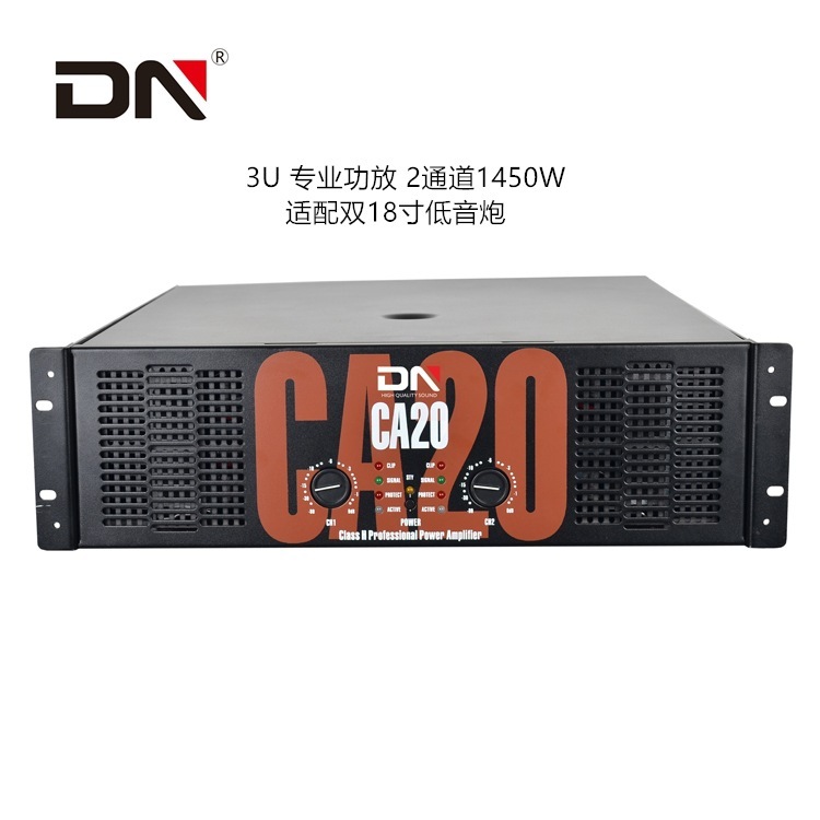 Màn trình diễn chuyên nghiệp, năng lượng cao, 150W, loa hậu cần, đài phát thanh Ktv.