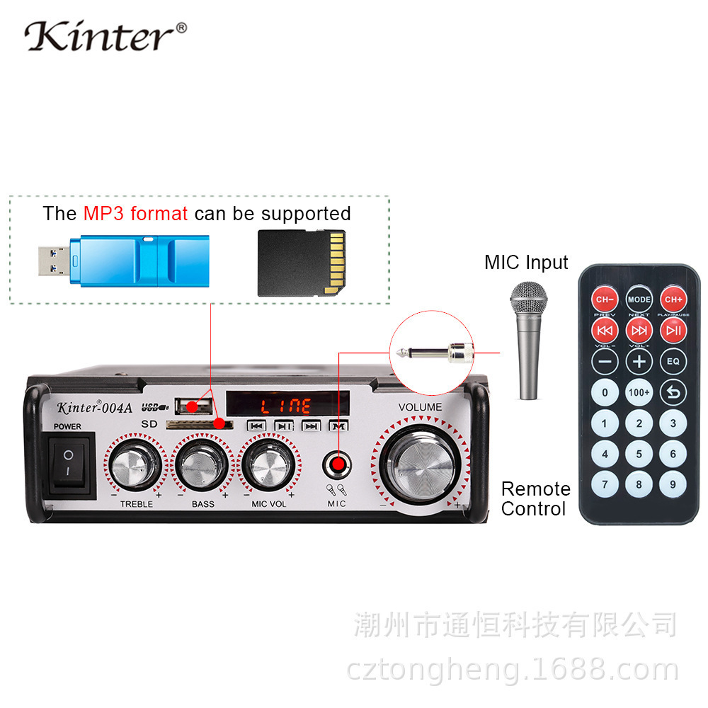 金特kinter-004A AC220V/DC12V家用戶外功放帶USB/SD/FM