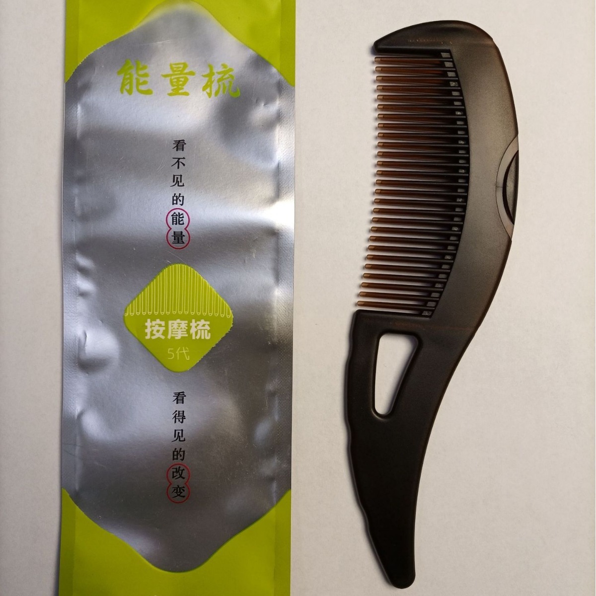 Third generation comb (OPP bag)