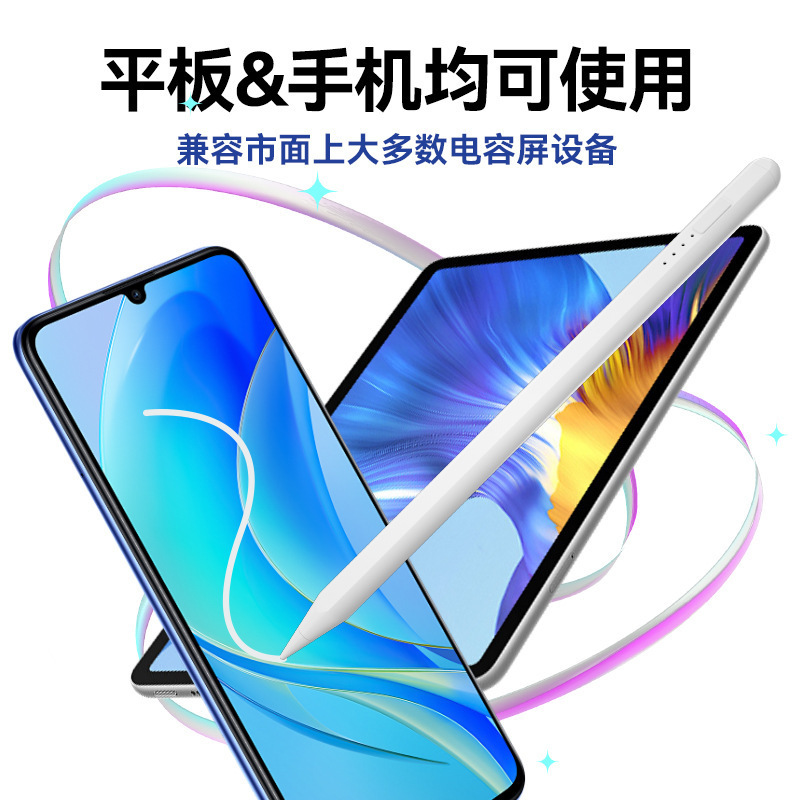 Bàn tay viết tay được áp dụng cho một bảng có khả năng điều chỉnh rộng cho một quả táo Ipad và mũ chung.