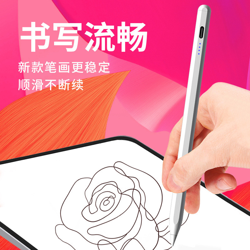 Ứng dụng cho các nắp quảng cáo táo thế hệ thứ hai