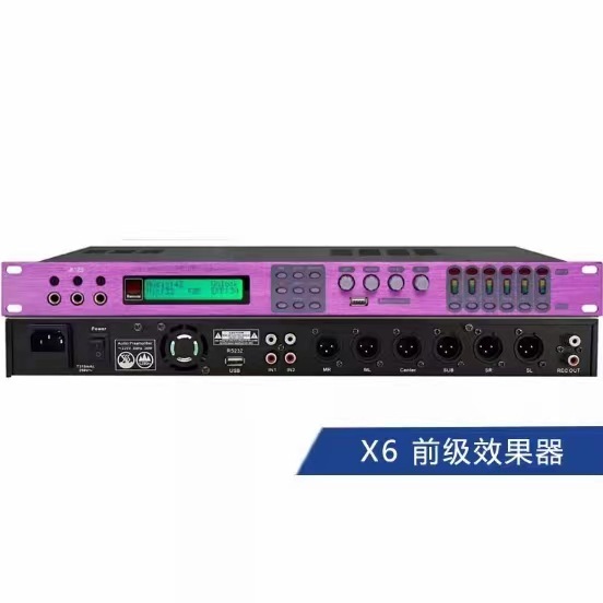 X6 professional front effector squeaky called Mixer DSP Processer KTV professional effector LCD