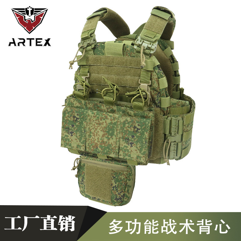 The Amazon's cross-border explosive charge will be removed from the field field for grinding expedition equipment for tactical vests.