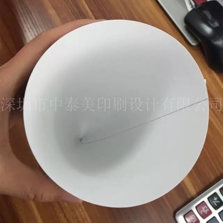 Kem bìa, túi giấy cho kem kem, túi giấy.