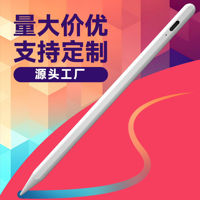 Ứng dụng của quả táo bút máy iPad làm phẳng cho thế hệ thứ hai của cây bút chì viết tay bằng bút chì táo