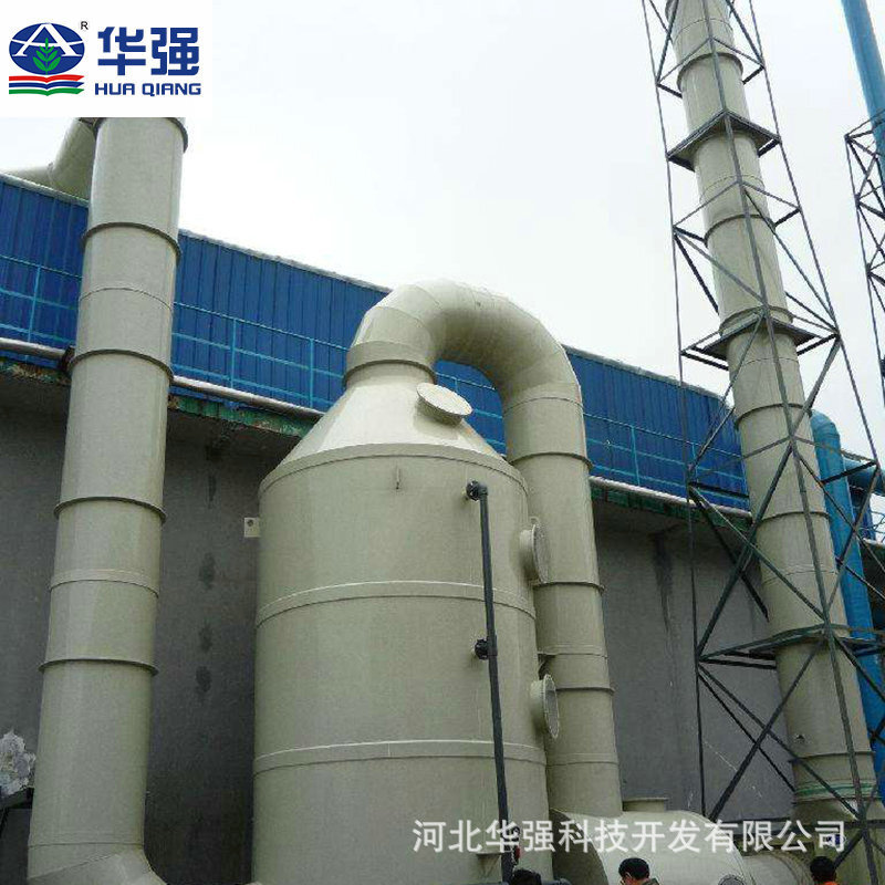 Plant custom-made glass steel desulphurization towers, purge tower smoke, industrial boiler decomposition towers.