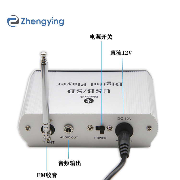 12V迷你小型MP3播放解碼器 usb插卡U盤藍牙耳機音箱播放器批發