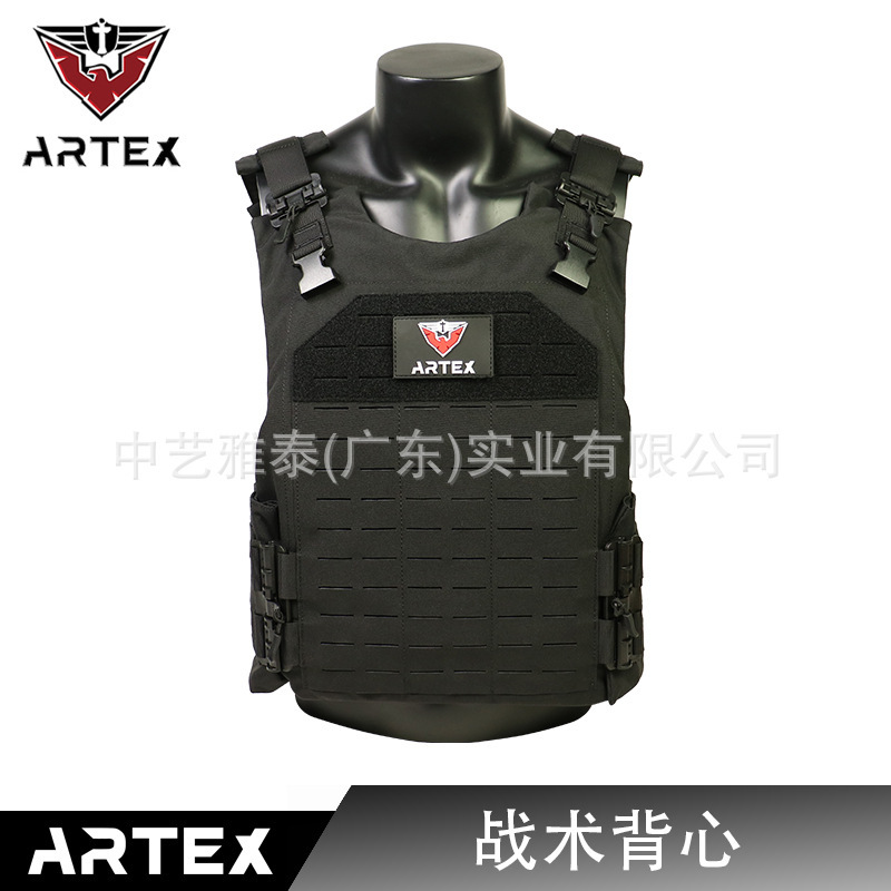 Artex Foreign Trade Laser Quick Disassembly Tactical vest 1000D Reduction of Sponge SpongeBob Quick Demolition Tactical vest vest