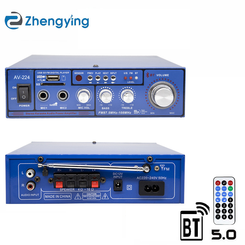 廠家批發多功能HIFI級大功率專業擴音音響可無線藍牙播放功放機