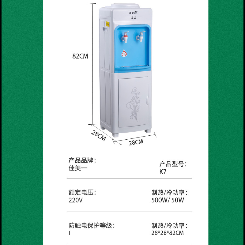 Giao dịch nước ngoài từ băng nóng và xô nóng tại văn phòng của một người bán hàng máy một lần.