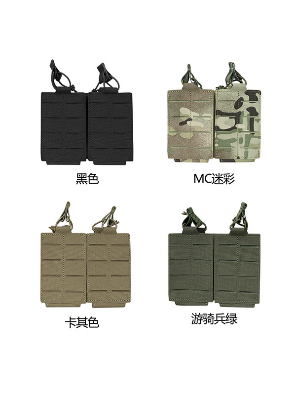 Artex跨境军迷5.56弹夹袋战术背心激光molle三联装备袋户外工具袋