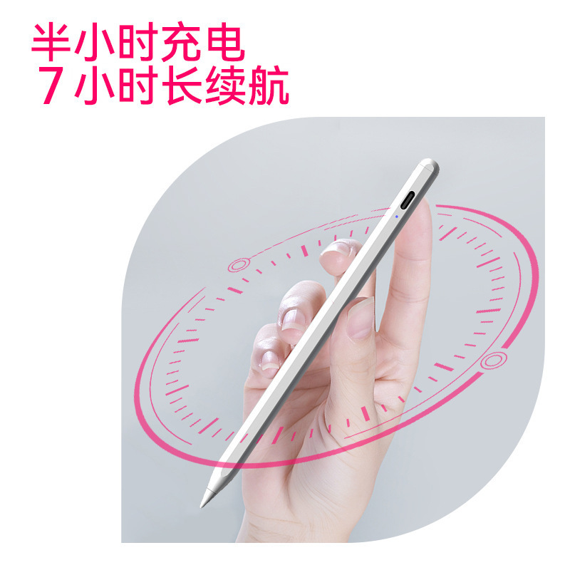 Quả táo bút bút điện có mục đích chung, với những bảng iPad, với những bảng có thể tương ứng rộng.