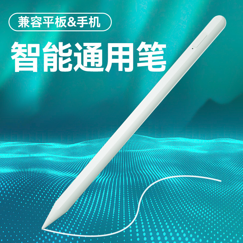 Một cây bút liên lạc toàn thân và một loại nam châm điện thoại di động chung của Anzor.