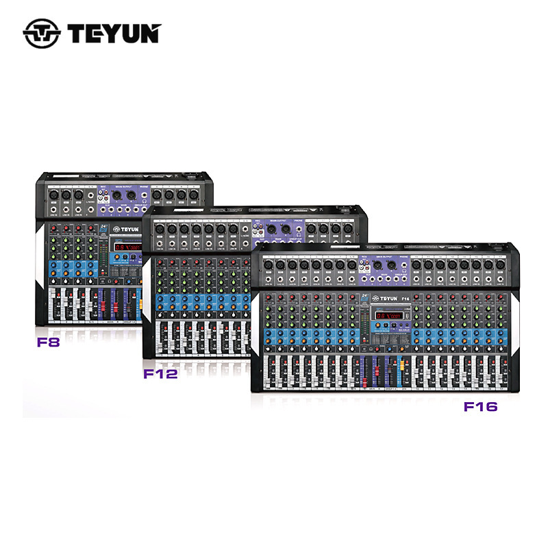 特韻 專業12路調音臺 麥克風DSP前級效果器 多媒體錄音舞臺調音器