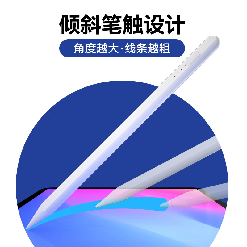 Bút viết tay cảm ứng chủ động dành cho iPad bút điện tử Apple chỉ dành cho Apple Pencil