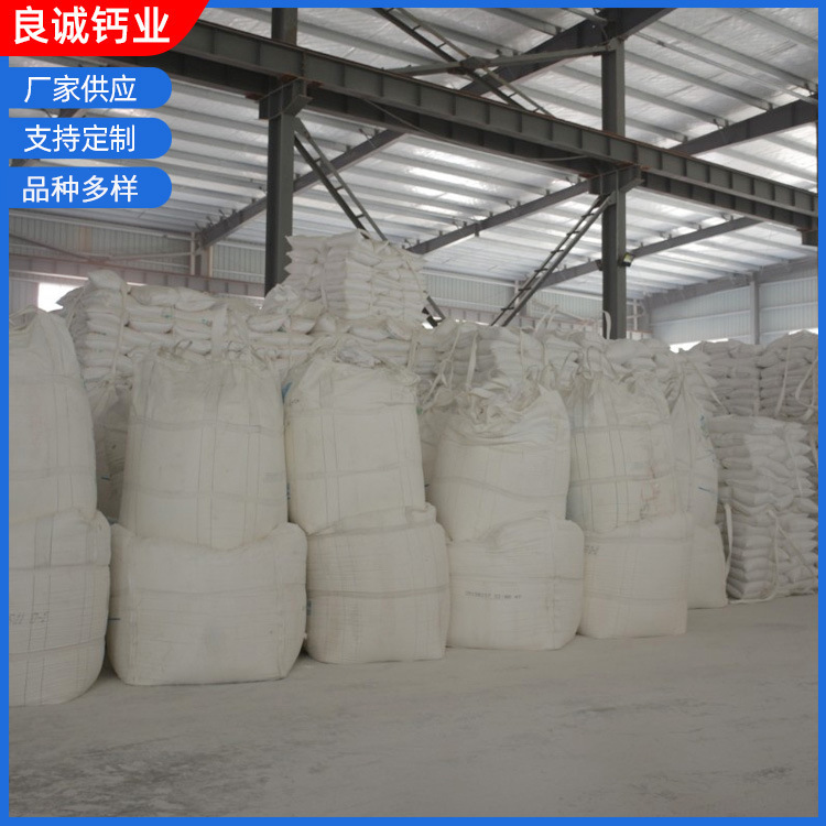 The Zhejiang factory sells calcium oxidation powder for slurry solidification at the site.