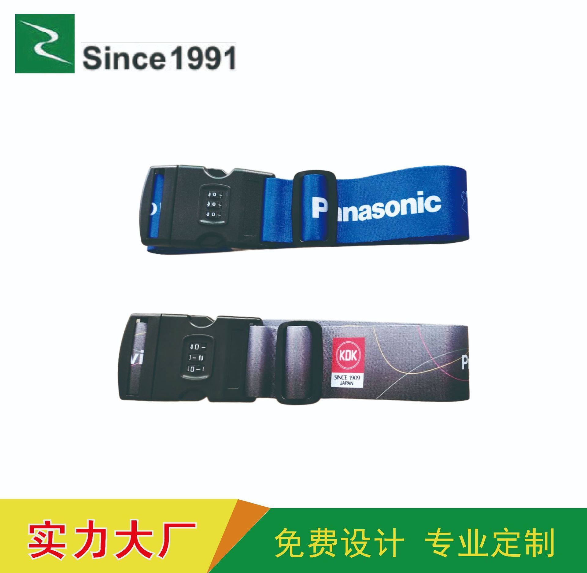 กล่องของควีนพาวเวอร์ทังทังทังทังงกล่อง พร้อมกระเป๋าใบหนึ่งพร้อมพาสเวิร์ด
