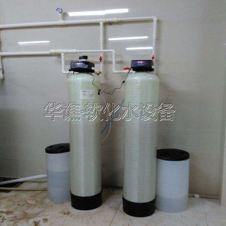 软化水设备锅炉软水设备钠离子交换器全自动工业软化水设备