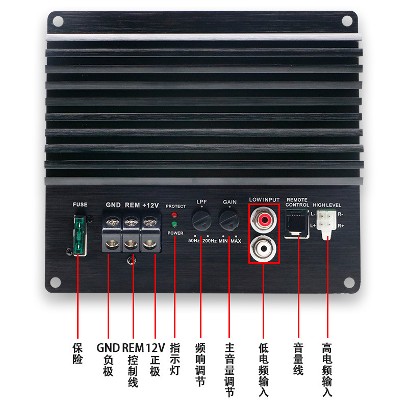 跨境爆款汽車音響12V單路低音功放 大功率車載功放工廠批發