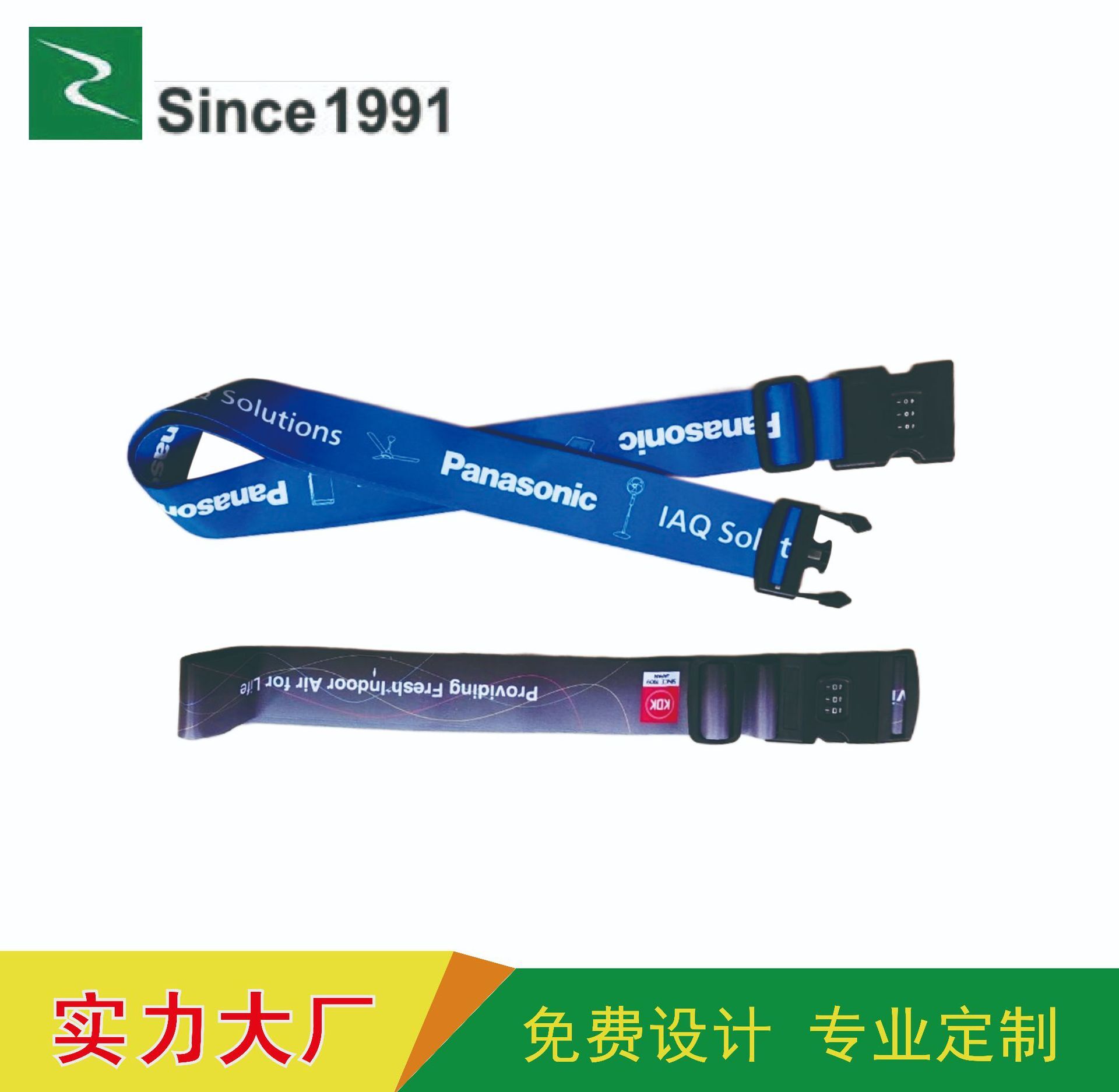 กล่องของควีนพาวเวอร์ทังทังทังทังงกล่อง พร้อมกระเป๋าใบหนึ่งพร้อมพาสเวิร์ด