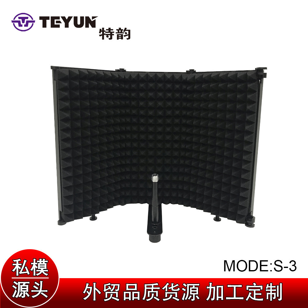 It's custom-made, microphone shield, and K Sing Sing the Soundcard Soundscreen.