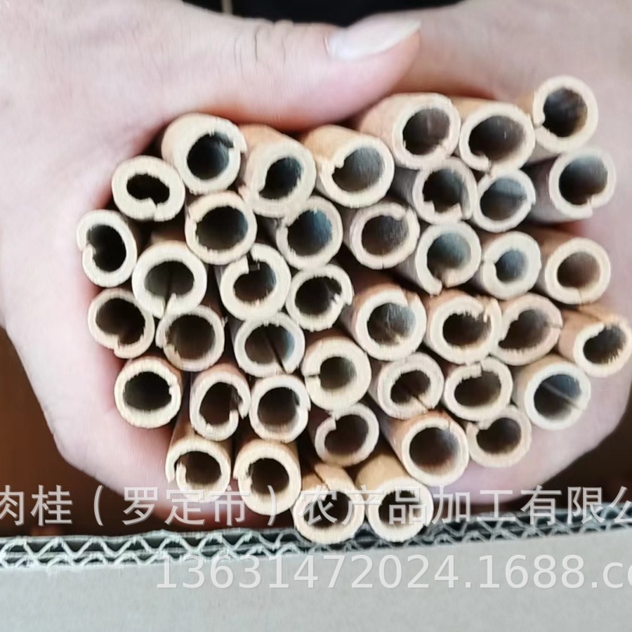 Người pha cà phê trong lễ Giáng sinh