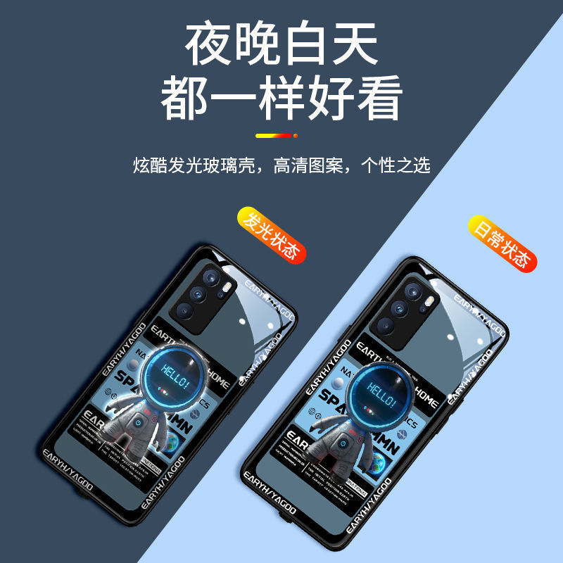 Ứng dụng phi hành gia OPProno 8pro di động Reno 7 để đốt sáng Reno 6Pro Red Reno5