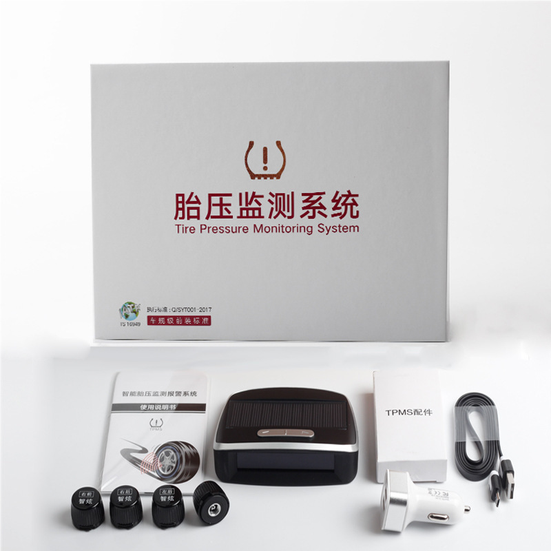 Hàm lượng mặt trời không dây