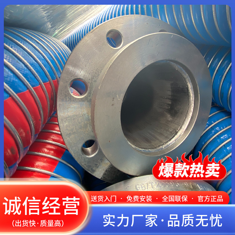 Pier oil pipeline SST oil rig supply soft traditional oil discharge tubes