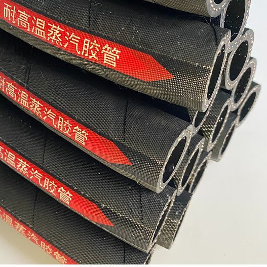 It's the EPDM rubber hose, which delivers high-temperature steam cleaning, high-pressure steam tubes.