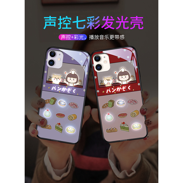 Quả táo 12 hệ vỏ điện thoại chiếu sáng iphone 14 bảng điều khiển hệ vỏ điện thoại xr 13mini để flash xr