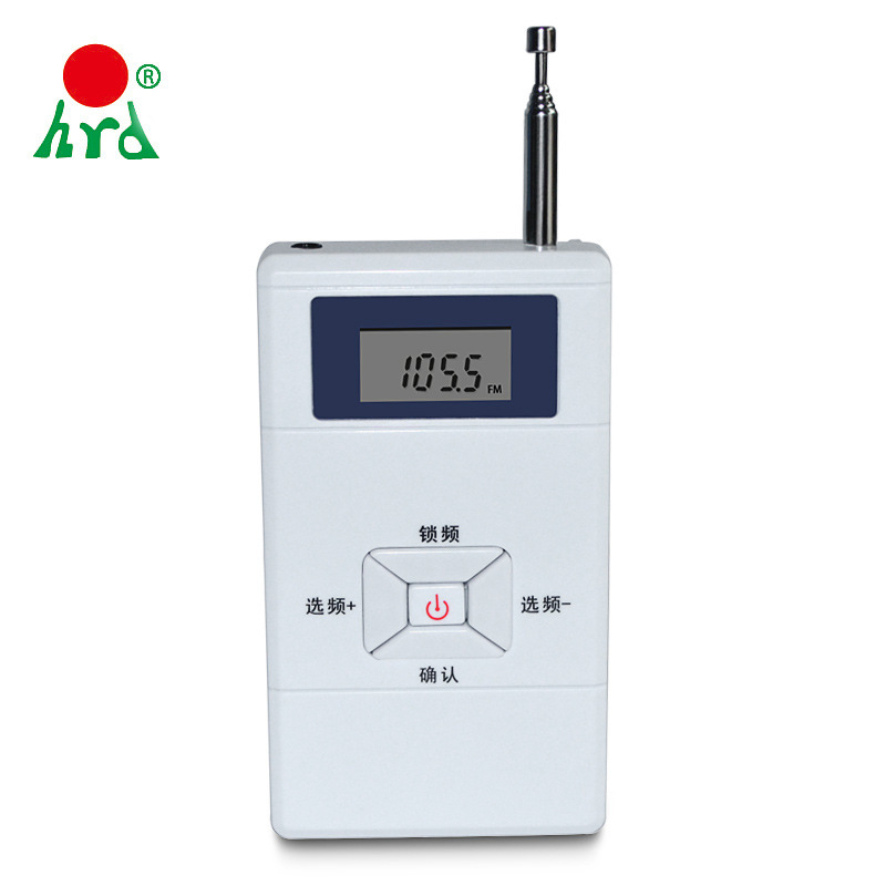 廠家無線調頻廣播FM音頻發射器MP3音頻發射器批發