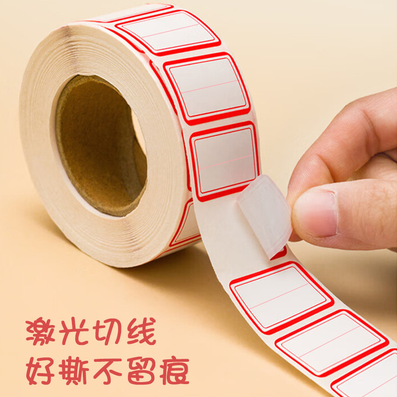 Nhãn dán nhãn và nhãn dán nhãn dán, ký một thương hiệu chống giá trị thương hiệu chỉ mục