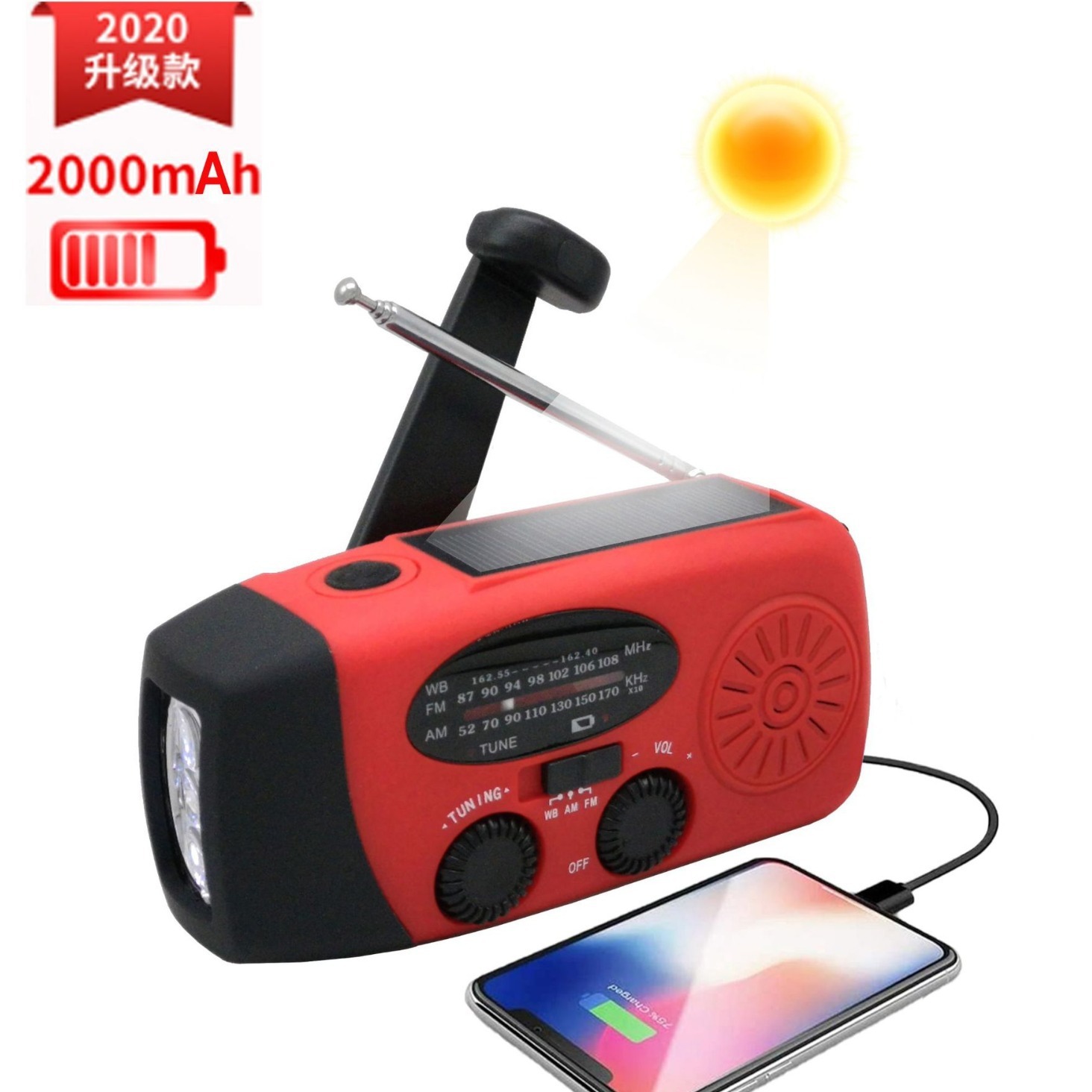 2020 upgrade 2000mAh multi-purpose radio, mobile emergency charge, handshake solar radio.