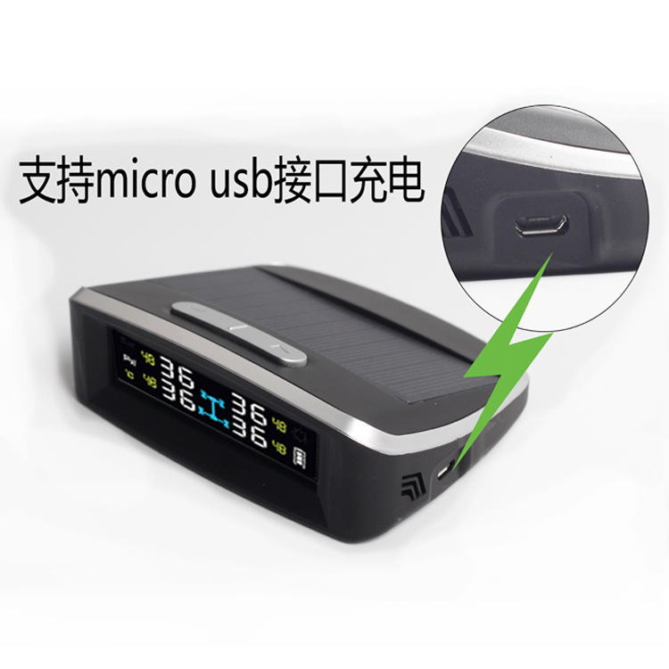 Hàm lượng mặt trời không dây