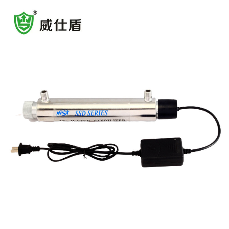 UV-10W过流式紫外线杀菌器 商用家庭用水UV杀菌器