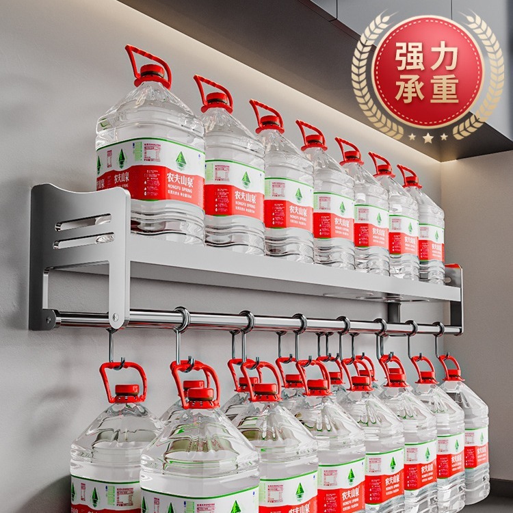 Dupont Kitchen Steamed Steel House sử dụng đũa đựng gia vị và giá để dao gắn tường để đựng vải.