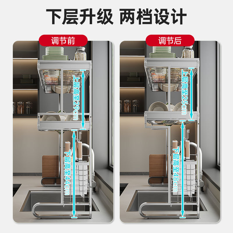 Phòng bếp không rỉ 304 cho một kệ hắc ín đa mục đích