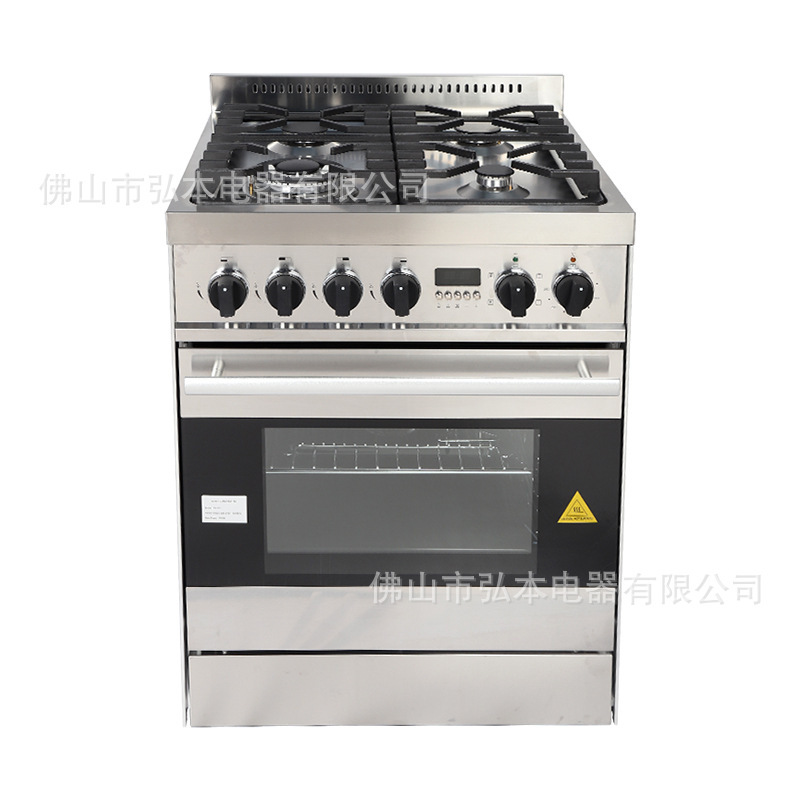 Miecns Commissar oven gas stove one-stop European gas stove embedding oven