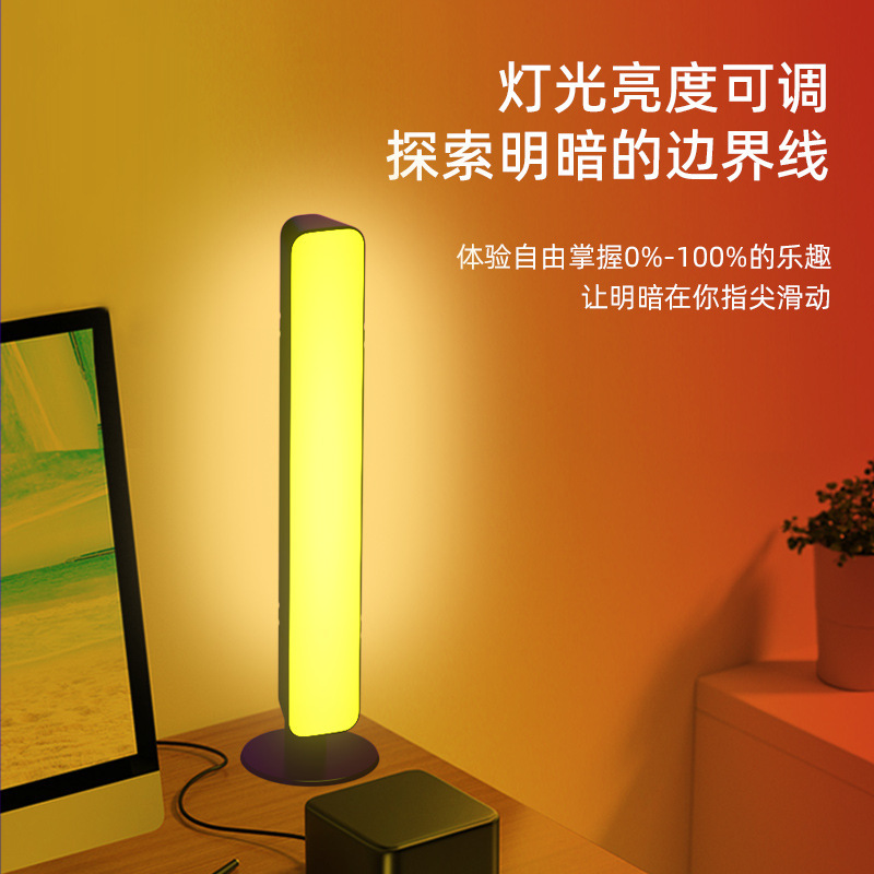 2022 mới cho thấy bầu không khí máy tính RGB, ánh sáng từ xa điều khiển nhịp điệu âm nhạc, thêm ánh sáng.