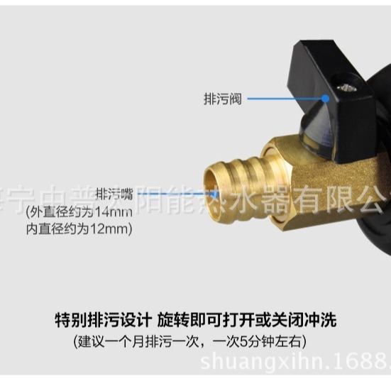 Bộ lọc nhiệt toàn bộ nhà, ống dẫn trung tâm không dùng để uống nước.