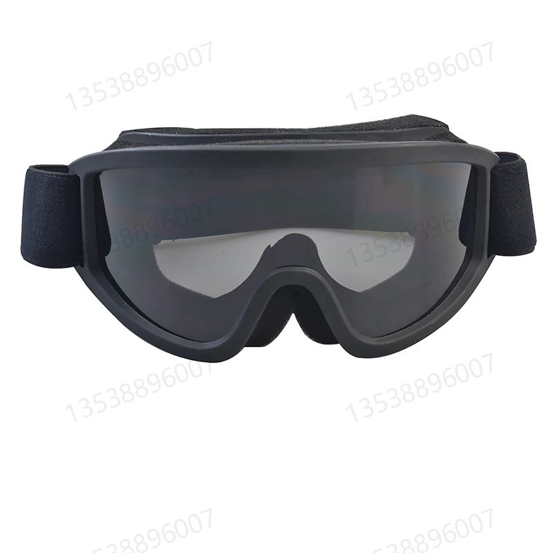 Soft-air-coloured mist forces are obsessed with using glasses for hunting ballistic security goggles.